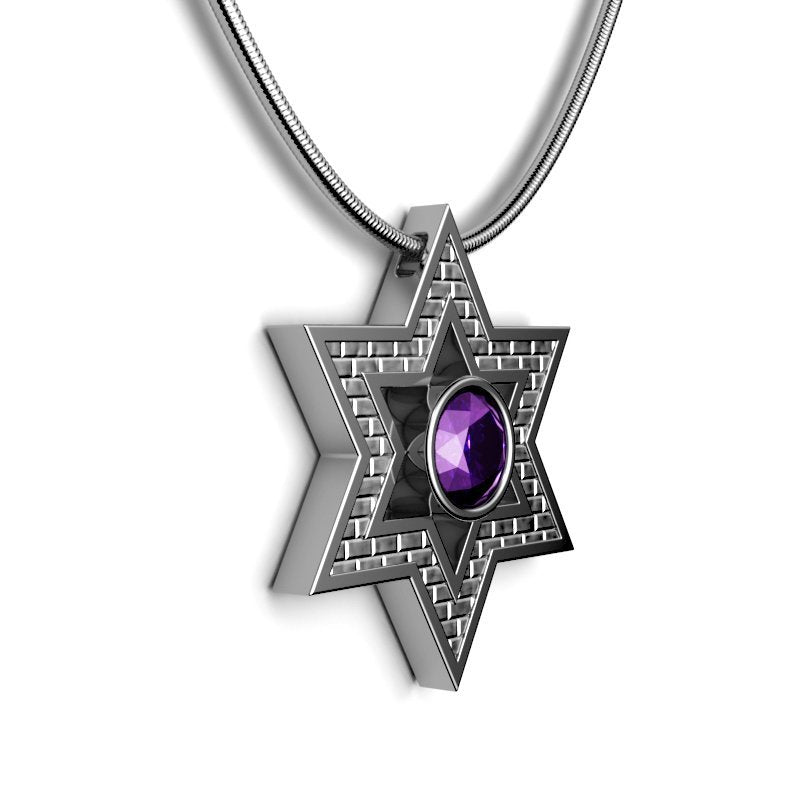 Star Of David – Jerusalem Stone