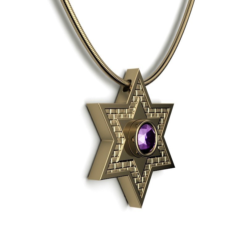 Star Of David – Jerusalem Stone – Shield