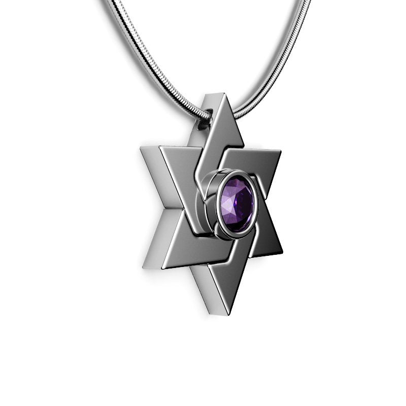 Star Of David – Entwined Shield-Jewel