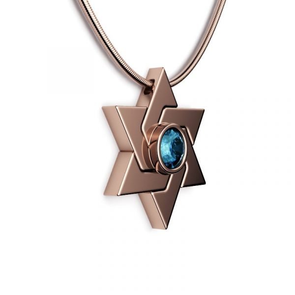 Star Of David – Entwined Shield-Jewel